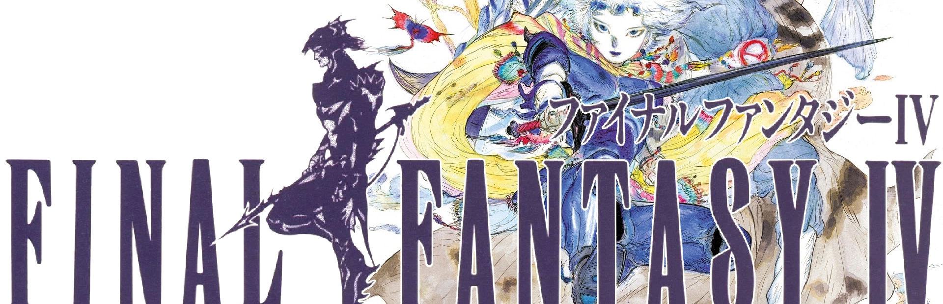 Final Fantasy IV.banner1