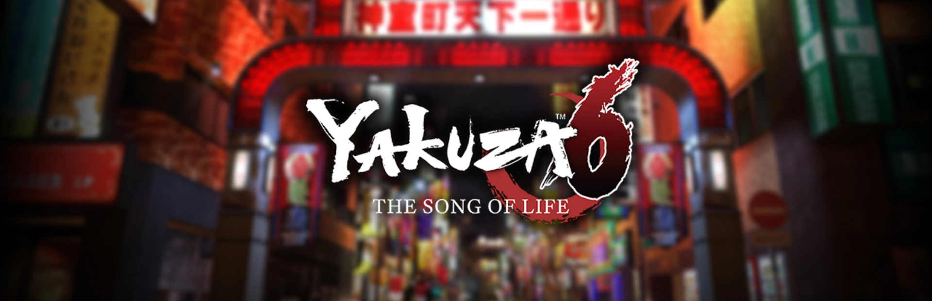 دانلود بازی Yakuza 6: The Song of Life برای پی سی | گیمباتو