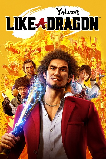 دانلود بازی Yakuza: Like A Dragon برای ویندوز