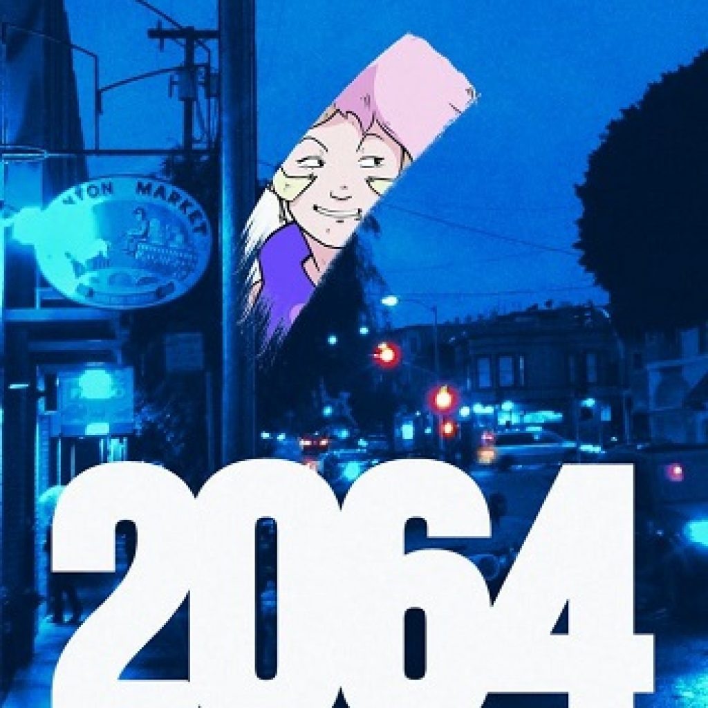 دانلود بازی 2064: Read Only Memories برای کامپیوتر