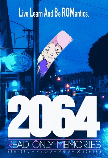دانلود بازی 2064: Read Only Memories برای کامپیوتر