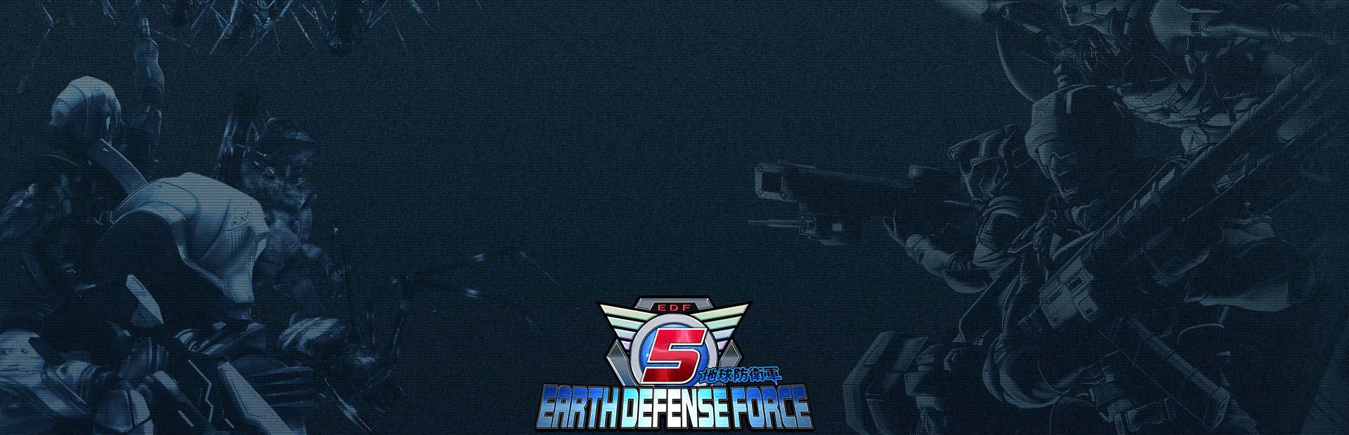 دانلود بازی EARTH DEFENSE FORCE 5 برای کامپیوتر | گیمباتو