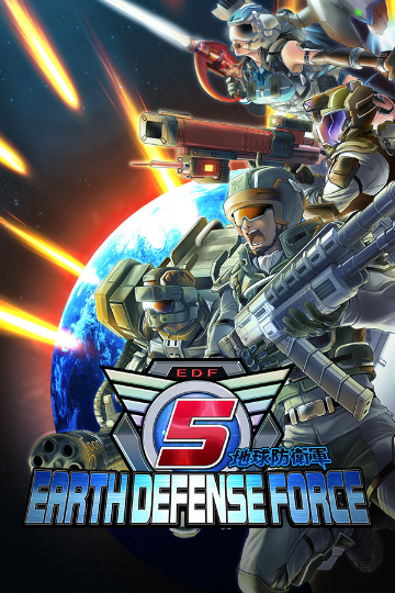 دانلود بازی EARTH DEFENSE FORCE 5 برای کامپیوتر | گیمباتو