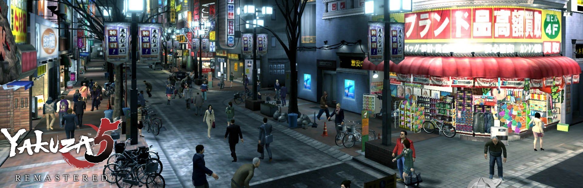 دانلود بازی Yakuza 5 Remastered برای پی سی | گیمباتو