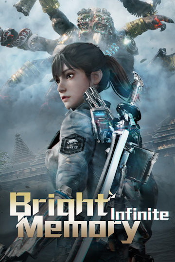 دانلود بازی Bright Memory: Infinite برای کامپیوتر | گیمباتو