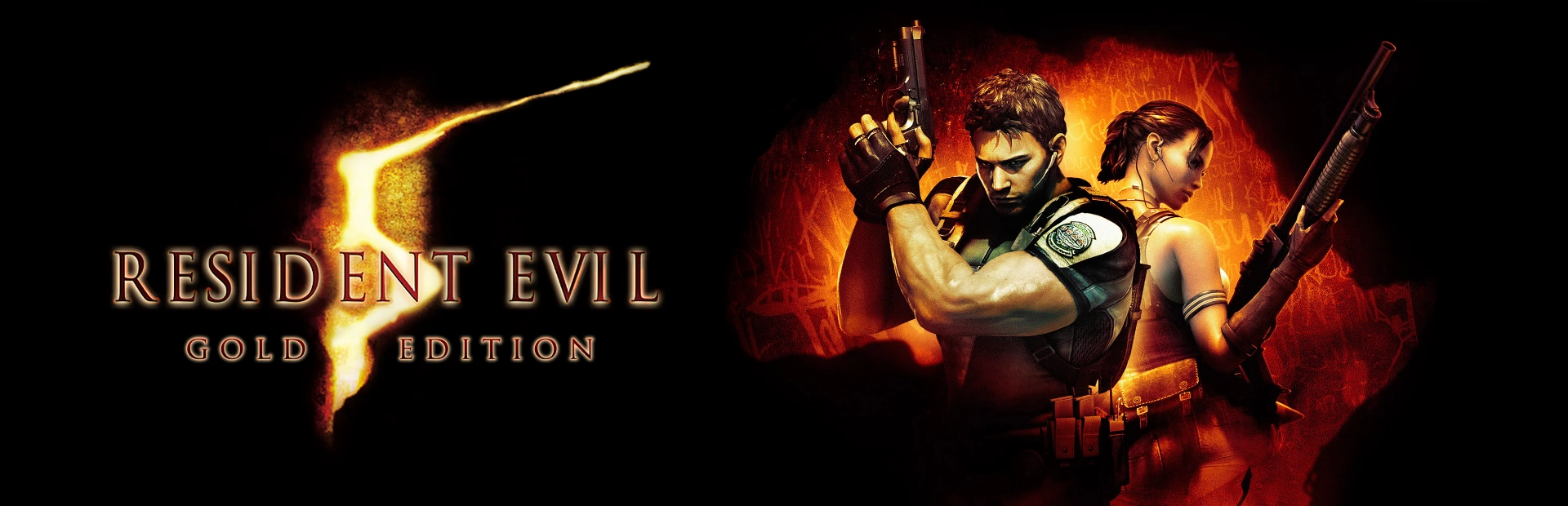 Resident.Evil 5.Gold .Edition.banner3