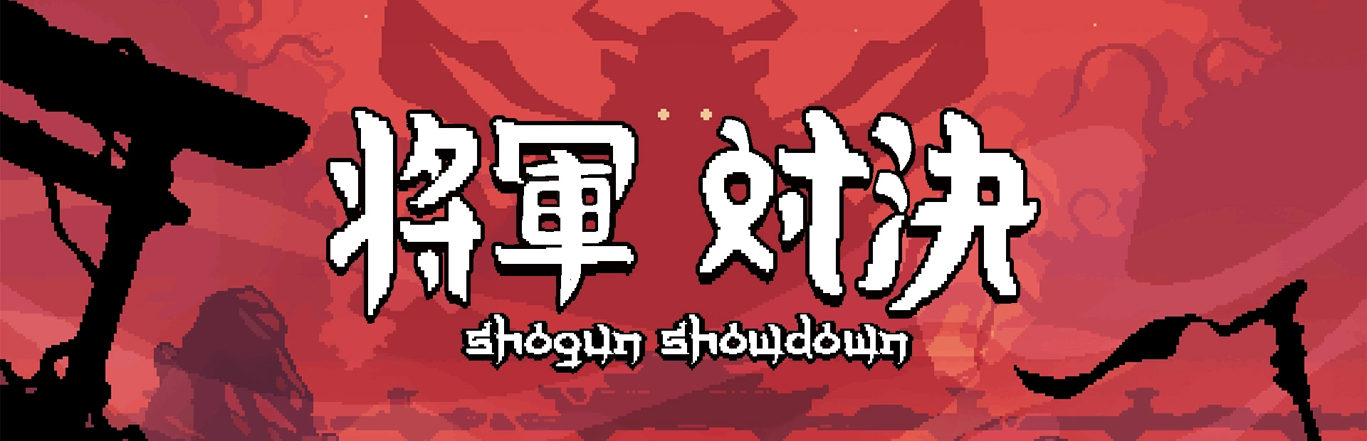 Shogun.Showdown.banner3