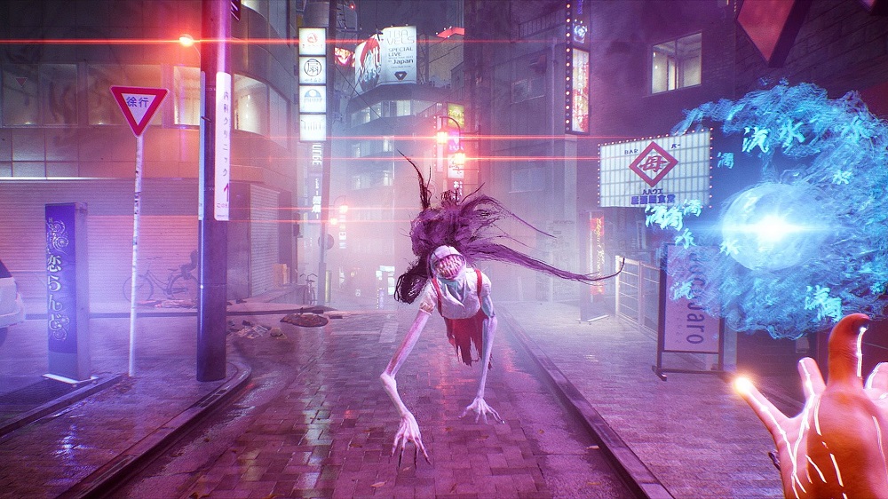 Ghostwire: Tokyo