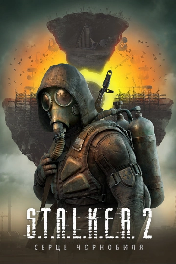 دانلود بازی S.T.A.L.K.E.R. 2: Heart of Chornobyl برای کامپیوتر | گیمباتو