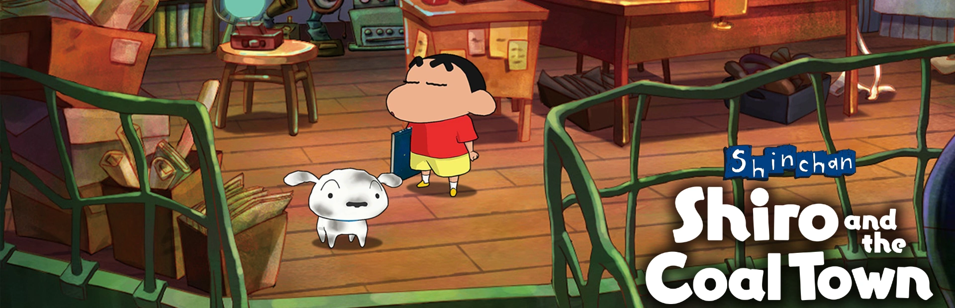 دانلود بازی Shin chan Shiro and the Coal Town برای کامپیوتر