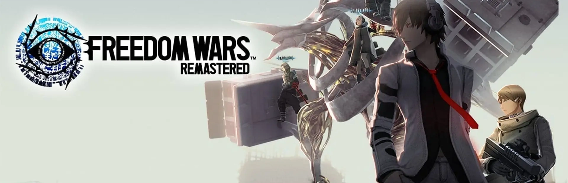 دانلود بازی FREEDOM WARS Remastered برای کامپیوتر | گیمباتو