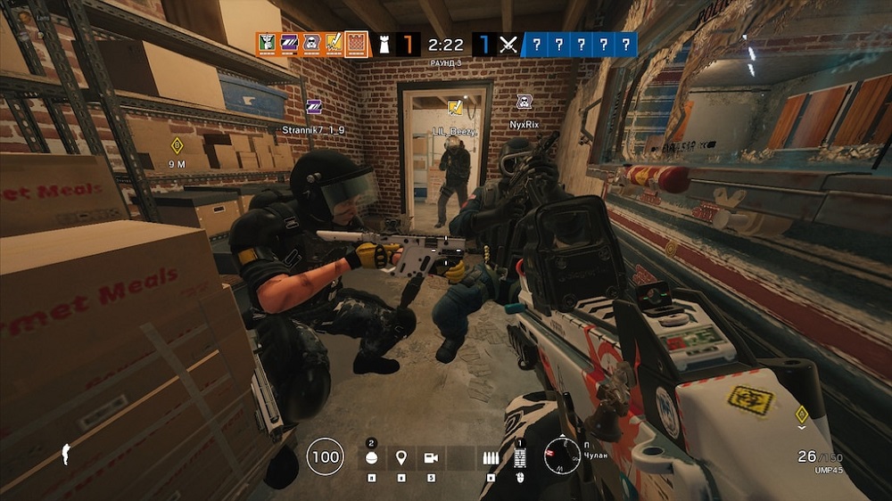 Rainbow Six Siege