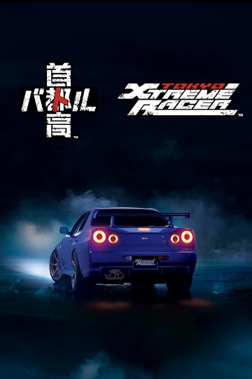 دانلود بازی Tokyo Xtreme Racer برای کامپیوتر | گیمباتو