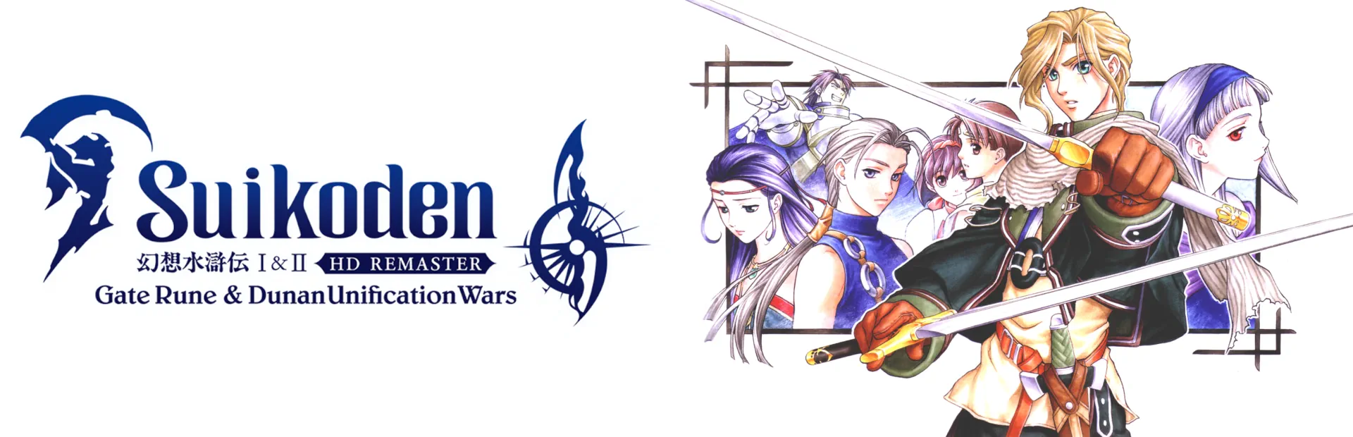 دانلود بازی Suikoden I and II HD Remaster برای کامپیوتر | گیمباتو