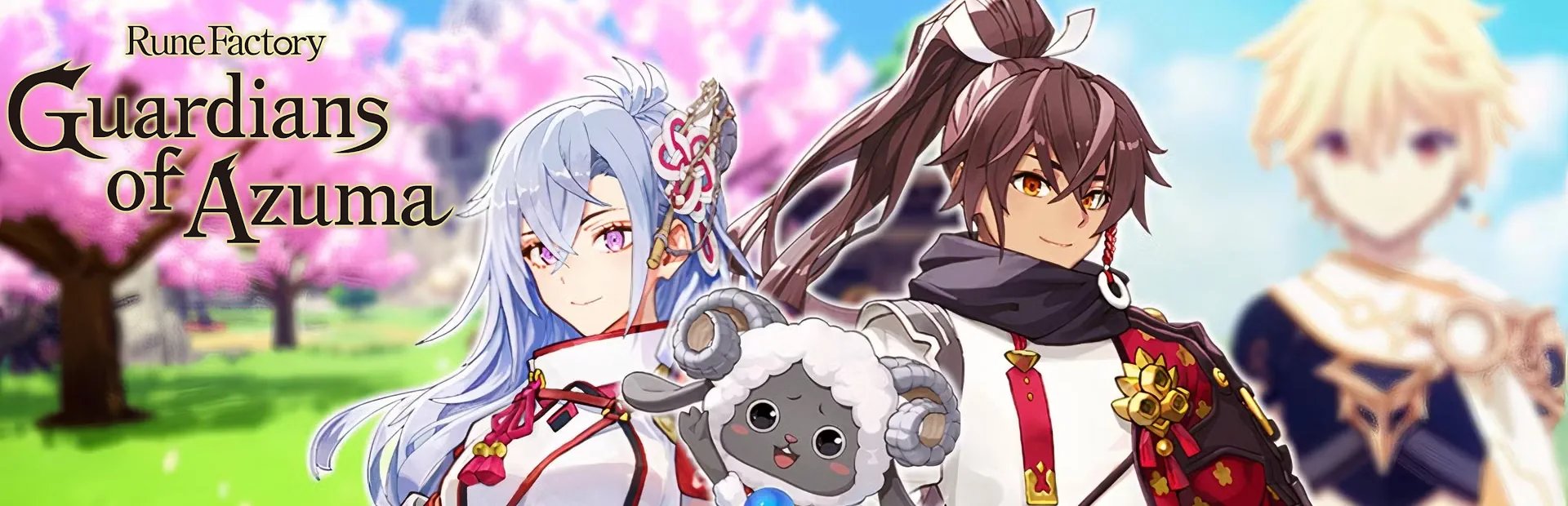 Rune.Factory Guardians.of .Azuma .banner3