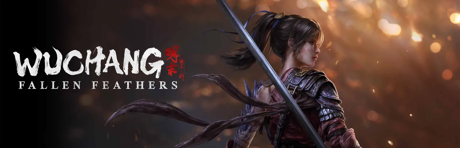 دانلود بازی WUCHANG: Fallen Feathers برای کامپیوتر | گیمباتو