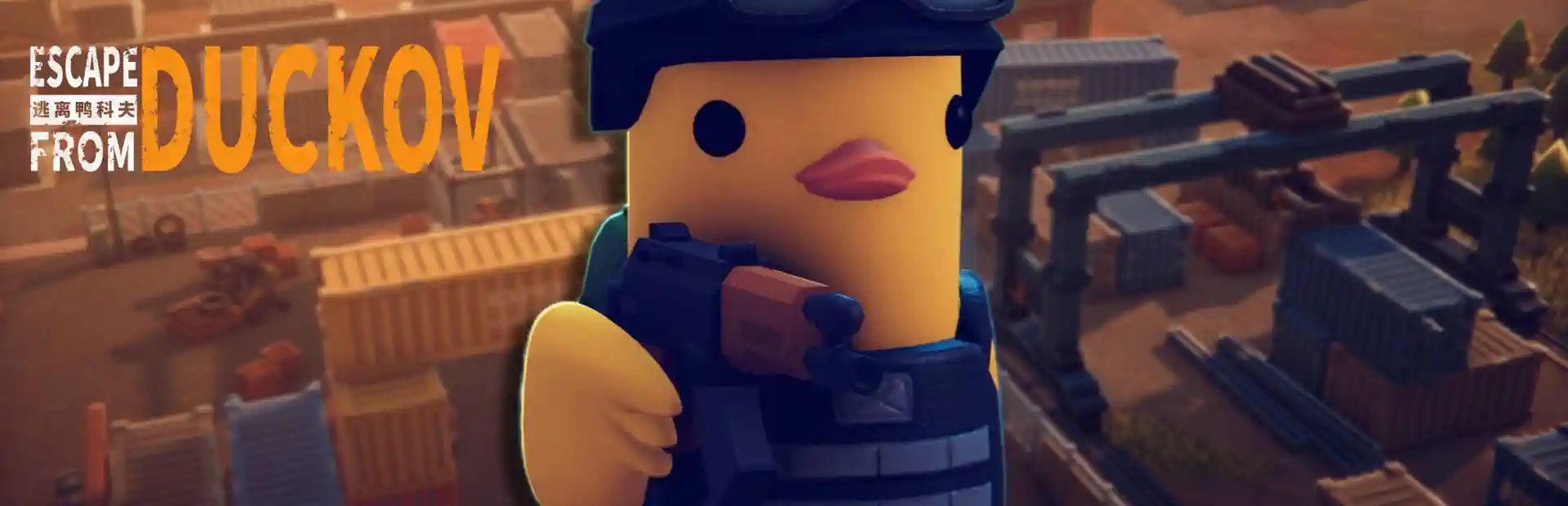 دانلود بازی Escape From Duckov برای کامپیوتر | گیمباتو