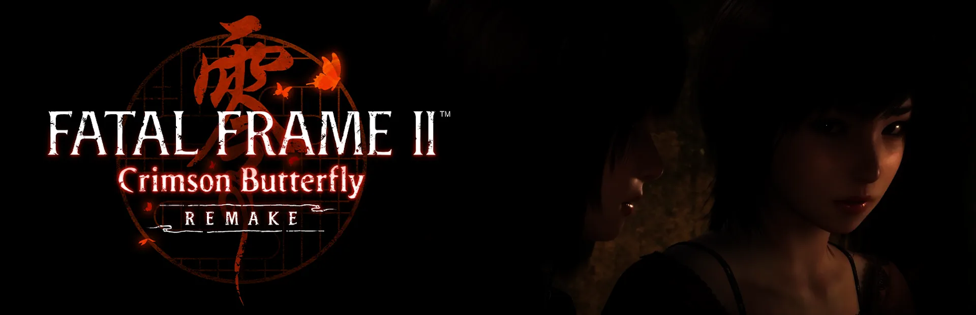 دانلود بازی FATAL FRAME II: Crimson Butterfly REMAKE برای کامپیوتر 1 دانلود بازی FATAL FRAME II: Crimson Butterfly REMAKE برای کامپیوتر | گیمباتو