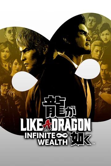 دانلود بازی Like a Dragon: Infinite Wealth برای کامپیوتر | گیمباتو