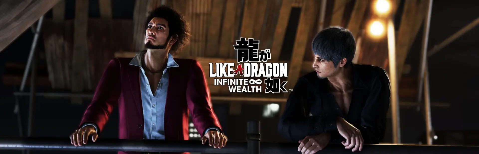 دانلود بازی Like a Dragon: Infinite Wealth برای کامپیوتر 3 دانلود بازی Like a Dragon: Infinite Wealth برای کامپیوتر | گیمباتو
