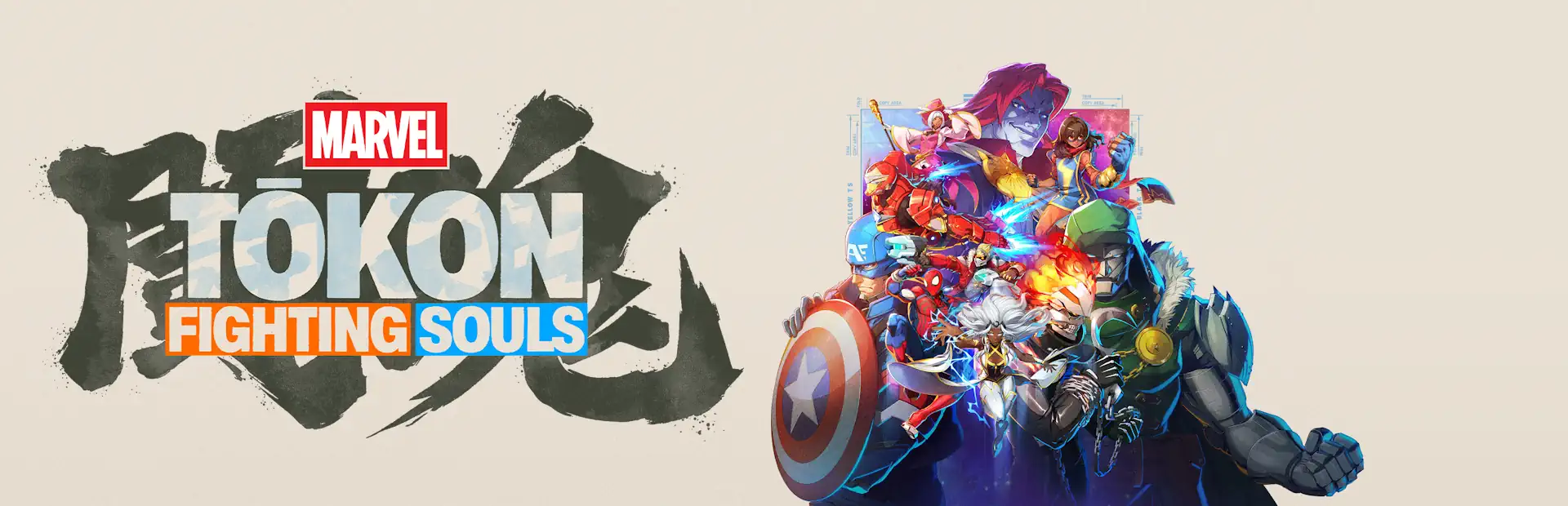 دانلود بازی Marvel Tōkon: Fighting Souls برای کامپیوتر 1 دانلود بازی Marvel Tōkon: Fighting Souls برای کامپیوتر | گیمباتو