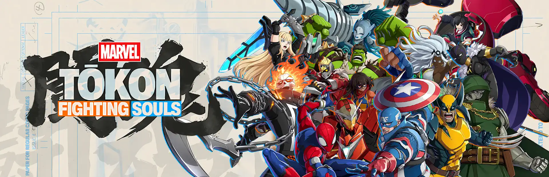 دانلود بازی Marvel Tōkon: Fighting Souls برای کامپیوتر 2 Marvel.Tokon Fighting.Souls .banner2