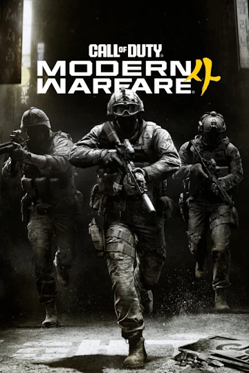 دانلود بازی Call of Duty®: Modern Warfare® 4 برای کامپیوتر 1 Call of Duty®: Modern Warfare® 4