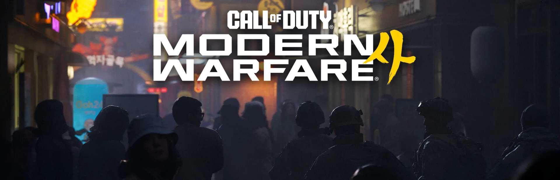 دانلود بازی Call of Duty®: Modern Warfare® 4 برای کامپیوتر 18 دانلود بازی Call of Duty®: Modern Warfare® 4 برای کامپیوتر