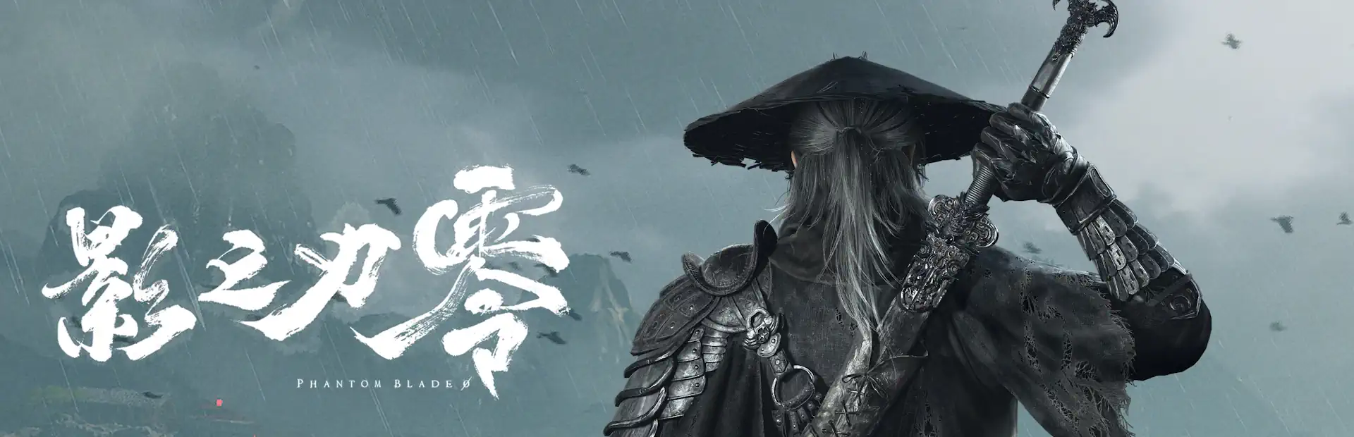 دانلود بازی Phantom Blade Zero برای کامپیوتر 17 دانلود بازی Phantom Blade Zero برای کامپیوتر | گیمباتو