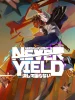 دانلود بازی Aerial_Knight's Never Yield برای کامپیوتر | گیمباتو