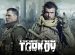 آیا Escape From Tarkov یک بازی بتل رویال است؟