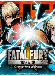 نگاهی به بازی FATAL FURY: City of the Wolves