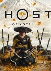 دنباله بازی Ghost of Tsushima با نام Ghost of Yotei معرفی شد