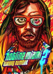 دانلود بازی Hotline Miami 2: Wrong Number برای کامپیوتر | گیمباتو