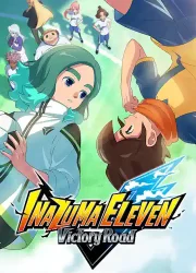 دانلود بازی INAZUMA ELEVEN: Victory Road برای کامپیوتر | گیمباتو