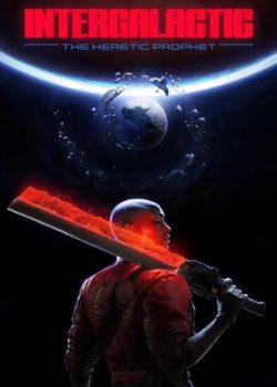Intergalactic در اواسط ۲۰۲۷ منتشر خواهد شد