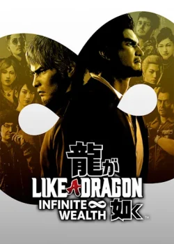 دانلود بازی Like a Dragon: Infinite Wealth برای کامپیوتر | گیمباتو