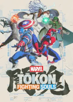 دانلود بازی Marvel Tōkon: Fighting Souls برای کامپیوتر | گیمباتو