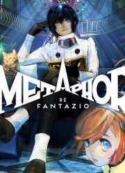 نقد و بررسی بازی Metaphor: ReFantazio