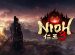 بررسی بازی Nioh 3؛ بازگشت به ژاپن افسانه‌ای