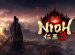 Nioh 3 به مدت ۶ ماه در انحصار کنسول PS5 خواهد بود