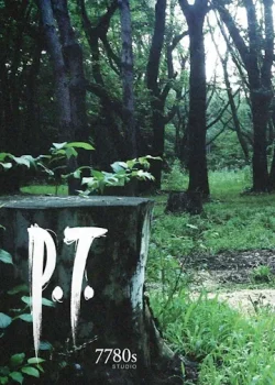 دانلود بازی P.T برای کامپیوتر