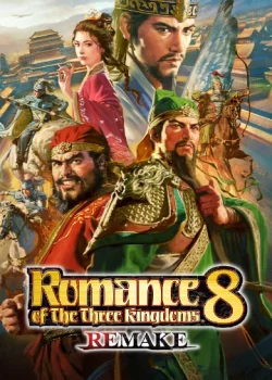 دانلود بازی ROMANCE OF THE THREE KINGDOMS 8 REMAKE برای کامپیوتر | گیمباتو