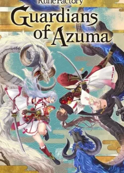 دانلود Rune Factory: Guardians of Azuma کامپیوتر | گیمباتو