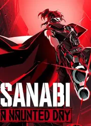 دانلود بازی SANABI – A Haunted Day برای کامپیوتر | گیمباتو