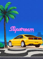 دانلود بازی Slipstream برای کامپیوتر | گیمباتو
