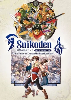 Suikoden.I.and.II.HD.Remaster.Grid
