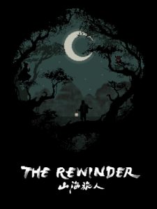 دانلود بازی The Rewinder برای کامپیوتر | گیمباتو
