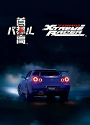 دانلود بازی Tokyo Xtreme Racer برای کامپیوتر | گیمباتو