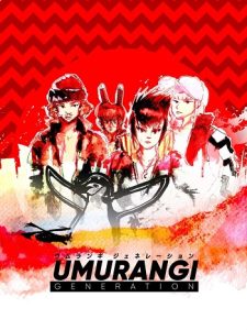 دانلود بازی Umurangi Generation برای پی سی